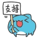 [sticker](media:AAMCBQADHQI9ls-AAAEVrxhfqUmFYYoFGqibyeaLks_ej0COAQACtAADWOhHBXhA6UG1ubrwhA4mMwAEAQAHbQADbVAAAh4E@telegram)