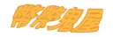 [sticker](media:AAMCBQADHQI9ls-AAAEVyL5fvxnDr51ZD3rW8nlt1S4kmXZHsAACnQsAArwK2gzuYhxem_k4jsVF2zIABAEAB20AAzU1AAIeBA@telegram)