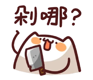 [sticker](media:AAMCBQADHQI9ls-AAAEVzAABX8CXvwABp3JxwX_2d-FNNivkZ8-5AAJzAAOfYlYaqV_j1TCfY-aX_fcyAAQBAAdtAAMOAwACHgQ@telegram)