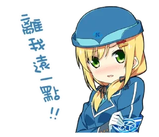 [sticker](media:AAMCBQADHQI9ls-AAAEW-C9gYoFPynFf4JFn1dI32rarCCD-MQACzQIAAtuQwFYMXAJa6ZnWhFVLXXN0AAMBAAdtAAPsCwACHgQ@telegram)