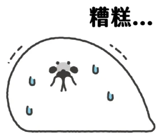 [sticker](media:AAMCBQADHQI9ls-AAAEW-spgY7WbFwf-M8fVuBF42DalkxmBwAACyAEAAgP_igg6Osir5BfL8BePJDMABAEAB20AAwlpAAIeBA@telegram)