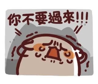 [sticker](media:AAMCBQADHQI9ls-AAAEW2KlgVEOtxIcpElAqElyFJOGVzpcBmgACzAUAAslDtQnbcadS6BeKlJblGTMABAEAB20AA4EGAAIeBA@telegram)