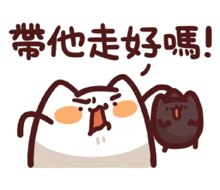[sticker](media:AAMCBQADHQI9ls-AAAEW5EpgWhO8HEMKEv5jnueeLuk-VWNSWwACMAYAAslDtQnzHoOZhqrTMA3fGTMABAEAB20AAwIuAAIeBA@telegram)