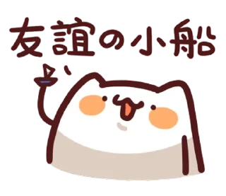 [sticker](media:AAMCBQADHQI9ls-AAAEWEWNf44KGpkbmsjZL3PBhiQ-F6DGZggACdwADn2JWGl4V74Ee4q8-2hX4MgAEAQAHbQADkgEAAh4E@telegram)