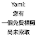 [sticker](media:AAMCBQADHQI9ls-AAAEWEfZf5CRUqOI9qmzNkyTrsWnoAAE9ONUAAoMAA9cdiwal5JiDiR14AAHI1L0yAAQBAAdtAAOGBAACHgQ@telegram)
