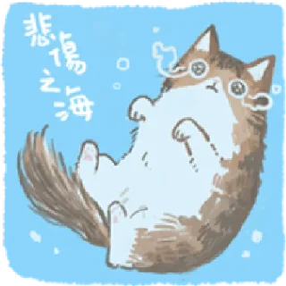 [sticker](media:AAMCBQADHQI9ls-AAAEWJ4Nf8G7Crtf_1OiWyY6-CnR64B8GpQACQQEAAvCduVe2o8wfaIR585vWf210AAMBAAdtAAMQKwACHgQ@telegram)