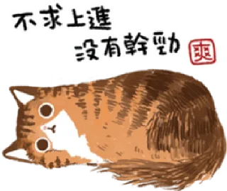 [sticker](media:AAMCBQADHQI9ls-AAAEWKI1f8KOSfLzZ-qNEXDVq6MLOCqGLxAACnQEAAhOnuFegas2Qeq5O3xDw1Gx0AAMBAAdtAAPvQQACHgQ@telegram)