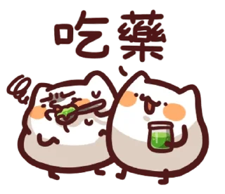 [sticker](media:AAMCBQADHQI9ls-AAAEW_G5gZDfEg97BZuJT8rccyxhCVO5tIwACNgYAAslDtQm7xIQEdH9ncTfPGTMABAEAB20AA9QoAAIeBA@telegram)