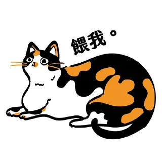 [sticker](media:AAMCBQADHQI9ls-AAAEWaLVgI8UPPMNqiGp2_x1erKQDsLUKtQACBwADQaq_ApZE7-IzPzxNYUjob3QAAwEAB20AAywZAAIeBA@telegram)