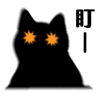 [sticker](media:AAMCBQADHQI9ls-AAAEWm4xgN5EnAvjJBG6gn9bT8y5HYaTaLgACHQADQaq_AnofWeqtBtIolEzLb3QAAwEAB20AAxsaAAIeBA@telegram)
