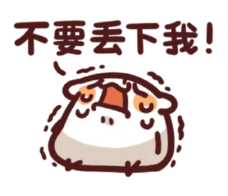 [sticker](media:AAMCBQADHQI9ls-AAAEWmYBgNljgxyXHhFZHCw8YHPdsxCWgLwAC1wUAAslDtQm0vO25GzQkLKHZGTMABAEAB20AA2wKAAIeBA@telegram)