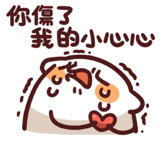 [sticker](media:AAMCBQADHQI9ls-AAAEWmdNgNyx0jSdyCdI0jwABR2Dgh2kBk0QAAuMFAALJQ7UJOisqvECoYbIh6BkzAAQBAAdtAAPSAwACHgQ@telegram)