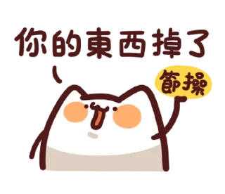 [sticker](media:AAMCBQADHQI9ls-AAAEWn2xgOh3bogIB5nlH_wS7nHdtTKy0vAACKwYAAslDtQkfKM42VO44_hTXGTMABAEAB20AA8UmAAIeBA@telegram)
