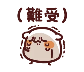 [sticker](media:AAMCBQADHQI9ls-AAAEWn6FgOiI5oI1cz0RuiilrHkzwVx864QAC5AUAAslDtQkDpMov7Apdu9jRGTMABAEAB20AA-4EAAIeBA@telegram)
