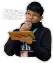 [sticker](media:AAMCBQADHQI9ls-AAAEWnj5gONmerAdrsBXwreYNMfIuy4bv2QACcAEAAszSxAO3zJddOlDauH62szIABAEAB20AA5sZAAIeBA@telegram)