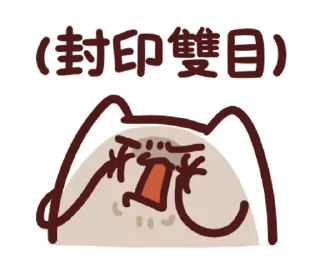 [sticker](media:AAMCBQADHQI9ls-AAAEWpAdgOnyg37Au-FAraKy1Er0KAue07wACJgYAAslDtQnFxxQPwglkyJj3GTMABAEAB20AA5wmAAIeBA@telegram)