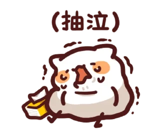 [sticker](media:AAMCBQADHQI9ls-AAAEWxnJgSEi933AMN_uRvtJa9y8kBSuNfAACOQYAAslDtQnOaZ6aT-VmTznoGjMABAEAB20AA5kmAAIeBA@telegram)