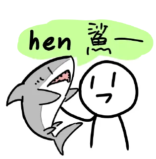 [sticker](media:AAMCBQADHQI9ls-AAAEX1I5gqQLbLuPRXa6TU7J79pWqngGcuQACegADTua8GYeDjHK1lTMyzCH4MgAEAQAHbQADoXMAAh8E@telegram)