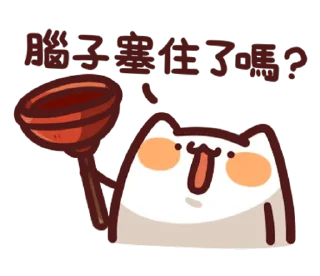[sticker](media:AAMCBQADHQI9ls-AAAEXFjJga7ZmhTnqc5HiDpoxVBQnqwYRFAACEwYAAslDtQnHSrcyNhysP7q8GTMABAEAB20AA9tHAAIeBA@telegram)