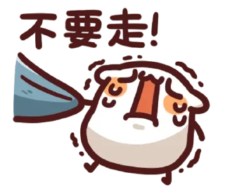 [sticker](media:AAMCBQADHQI9ls-AAAEXHVFgbXvVCbc5y-upNY3qQIGrbVBOWgAC1gUAAslDtQldoXGCAAE5D80VzhkzAAQBAAdtAAQJAAIeBA@telegram)
