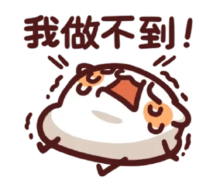 [sticker](media:AAMCBQADHQI9ls-AAAEXMOBgdRc8j0AzSUjiQMccF50C19Pe-gAC2gUAAslDtQn44yQAAcQL_x5I4BkzAAQBAAdtAAOLBAACHgQ@telegram)
