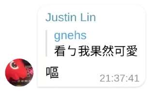 [sticker](media:AAMCBQADHQI9ls-AAAEXMUFgdSeVxePm1JkAAdrdfH3pQqhlIyYAAogCAALQjqhXZqzeFvOfR-gh-IRzdAADAQAHbQADqUMAAh4E@telegram)