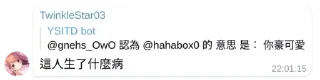[sticker](media:AAMCBQADHQI9ls-AAAEXPspgeO7Uggzrb-2tgnhkzE6WY_1U0gACEQIAAqc5qVf61xLFNptevScsrnN0AAMBAAdtAANtPgACHwQ@telegram)
