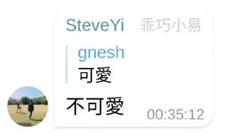 [sticker](media:AAMCBQADHQI9ls-AAAEXQelgeYdjkBDmzaTaeXQ7f8ZFjdYxdAACGwIAAuRaqFdKCyOp0-E_JGppKXN0AAMBAAdtAANhEwACHwQ@telegram)