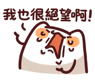 [sticker](media:AAMCBQADHQI9ls-AAAEXWT5gf6c6s24CGVUoIZ2gLVqs4w_VfgAC_gUAAslDtQn5X-BC1xY-kgzNGTMABAEAB20AA21aAAIfBA@telegram)