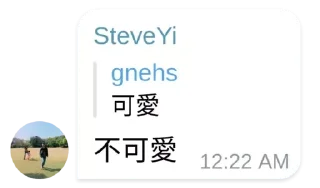 [sticker](media:AAMCBQADHQI9ls-AAAEXX-ZggCIZMDpCYuEucsUZNehqjnnUrwACvQIAAoTfyFegqvA4Eb6JJMZ0SXN0AAMBAAdtAAOSPgACHwQ@telegram)