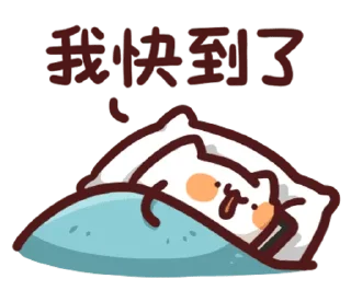 [sticker](media:AAMCBQADHQI9ls-AAAEXZe5ggU51ixKUhQKA-8ulFtvzV3z0uAACPwYAAslDtQkRMOKUwrS5_LPyGjMABAEAB20AA-siAAIfBA@telegram)