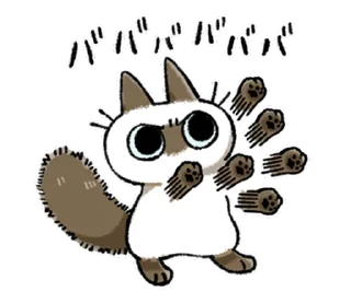 [sticker](media:AAMCBQADHQI9ls-AAAEXZjlggVVRyQ31D8LhgRmlEt8_9BYKaAACUQADBzrBJWQv0L6pSfnCk8H2MgAEAQAHbQADEwADHwQ@telegram)