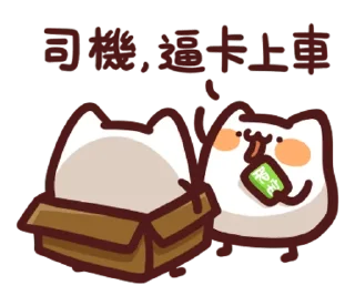 [sticker](media:AAMCBQADHQI9ls-AAAEXcGxghAYIRMK-ySugdX7Dbw_HoAL9kAACQwYAAslDtQlRL6NdipKd9231GjMABAEAB20AAxokAAIfBA@telegram)