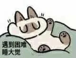 [sticker](media:AAMCBQADHQI9ls-AAAEXkJJgkDYJowXmy-BYrHErA9nSt6QzmQACYAADFbnXJMgbKxGLDqm4HnHebXQAAwEAB20AA1pKAAIfBA@telegram)