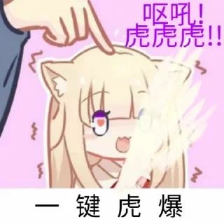 [sticker](media:AAMCBQADHQI9ls-AAAEXwlJgn0XpcqskFKe93TGICcIG-AVzigACMwADGQnCIPm00mi6-f2SnaECMwAEAQAHbQADlH8AAh8E@telegram)