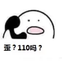 [sticker](media:AAMCBQADHQI9ls-AAAEY-dZh390rrJgqwzBGPc5zGu5V-Ke_LwACVAADDL3LDwZWzgT5oEPqAQAHbQADIwQ@telegram)