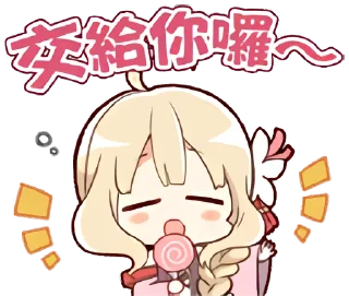 [sticker](media:AAMCBQADHQI9ls-AAAEY16BhuaRRVpS-XMyH5vvRXfHguM5KKgACTwMAAnB9KVb1L3FQGPicIgEAB20AAyME@telegram)