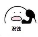 [sticker](media:AAMCBQADHQI9ls-AAAEY3BVhu0BP0dS8OwIxraND2Xl-EyNjRAACUgADDL3LD7p4fUSIpHjqAQAHbQADIwQ@telegram)