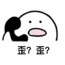 [sticker](media:AAMCBQADHQI9ls-AAAEY3ENhu1V7B0ZJ07o4XhZKgXf_kKvcogACOQADDL3LDzwp1ObkVvLAAQAHbQADIwQ@telegram)