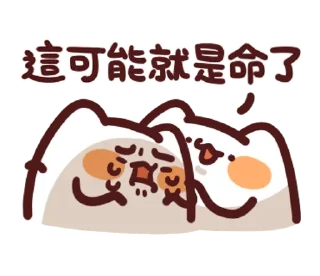 [sticker](media:AAMCBQADHQI9ls-AAAEY3Fphu10MAAESU-qnTRy8AtHJ_o6CT6kAAv0GAALJQ7UJb35N-ZpXjsABAAdtAAMjBA@telegram)