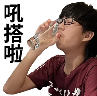 [sticker](media:AAMCBQADHQI9ls-AAAEY3sZhvLHN5RB2B3-JRxSxB0tyqeHYdwACugQAAvLtsVU_0rXDA9Q2wQEAB20AAyME@telegram)