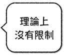 [sticker](media:AAMCBQADHQI9ls-AAAEY9sJh2YtsiziXxFaCF9nY99-9__NseQACXwADROoLFPVh0mmNAcIRAQAHbQADIwQ@telegram)