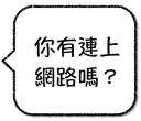 [sticker](media:AAMCBQADHQI9ls-AAAEY9udh2Y4N9p8HdaD3TDscPkeW9KDL5QACTQADROoLFCH3YtpaTT_5AQAHbQADIwQ@telegram)