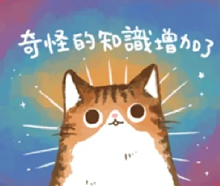 [sticker](media:AAMCBQADHQI9ls-AAAEYBnNgwPyz3cxWKrtobntaZYGB28TbagACpwEAAhPRwVfEk41-sh9HsblG8m10AAMBAAdtAAPTIAACHwQ@telegram)