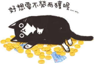 [sticker](media:AAMCBQADHQI9ls-AAAEYBnhgwP0KPLP67Hqm9yCqmKhkuoXC3gACRwEAAmfCwVcYx1pC9rMSxpMldW10AAMBAAdtAAP7aQACHwQ@telegram)