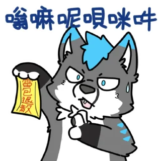 [sticker](media:AAMCBQADHQI9ls-AAAEYDldgyLyUeMZVgyJWjI5B8I6mCc0bFAAC_gIAAvnkAAFWzM-jGiOiIsqIFb1ydAADAQAHbQADFWEAAh8E@telegram)