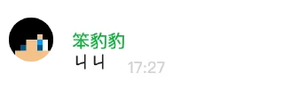 [sticker](media:AAMCBQADHQI9ls-AAAEYNZxg7WHDbBuIXINHnGbWS_F9DFzqPwACkQIAAtWFIFaqpq-yLbH58AEAB20AAyAE@telegram)