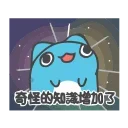[sticker](media:AAMCBQADHQI9ls-AAAEYU2FhFTJqhkcqoY5l7dSI3aV91DGF7QACHQADLQWvJH5Vqc14sHBjAQAHbQADIAQ@telegram)