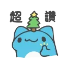 [sticker](media:AAMCBQADHQI9ls-AAAEYWUNhGzBzkimfsx4AAT_tIv75I42qySMAAkQAAy0FryRD7sjpmZq9HQEAB20AAyAE@telegram)