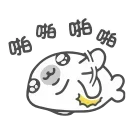 [sticker](media:AAMCBQADHQI9ls-AAAEYXK9hHRXfx-047Y9p9bkE9A4THOryowACQQADLQWvJD-445Bza575AQAHbQADIAQ@telegram)